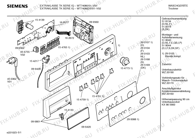 Схема №3 WT74080 Extraklasse TK Serie IQ с изображением Панель управления для сушильной машины Siemens 00290105