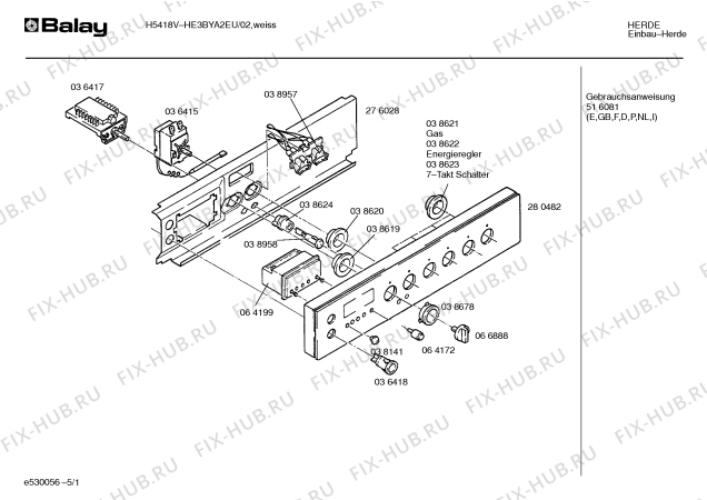 Схема №1 HE2BYA4EU H-5406V с изображением Соединение для плиты (духовки) Bosch 00036414