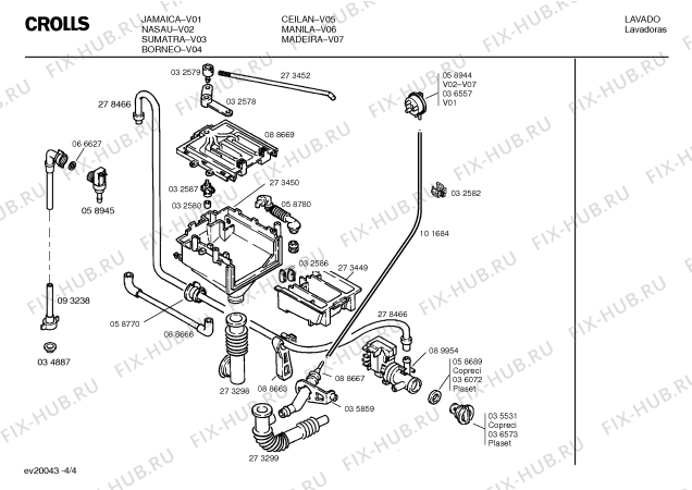 Схема №2 JAMAICA с изображением Панель для электропосудомоечной машины Bosch 00275295