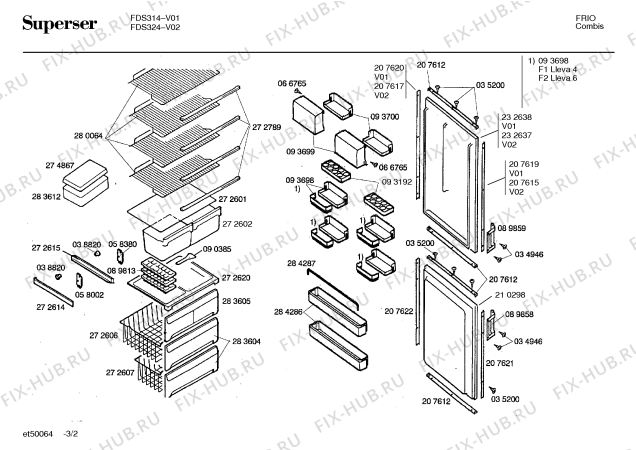 Схема №2 FNS244 с изображением Декоративная рамка для холодильника Bosch 00207612