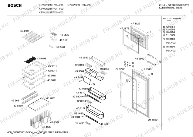 Схема №2 KSV42123GR с изображением Дверь для холодильника Bosch 00241880