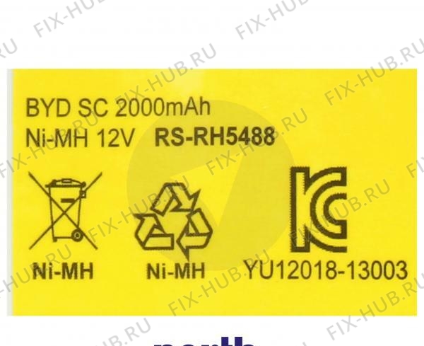 Большое фото - Накопитель для мини-пылесоса Tefal RS-RH5488 в гипермаркете Fix-Hub