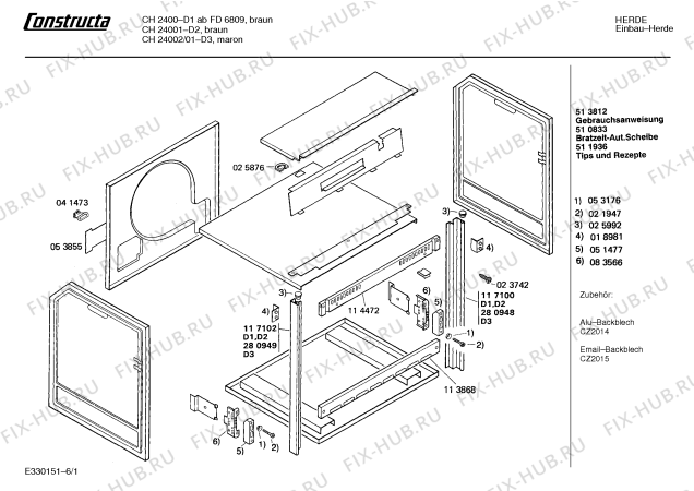 Схема №3 CH13240 с изображением Ручка для плиты (духовки) Bosch 00031068