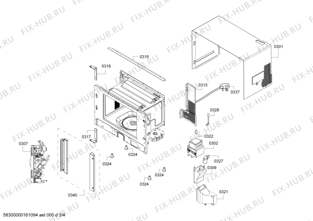 Схема №2 3WM459XD с изображением Модуль управления для духового шкафа Bosch 00687816