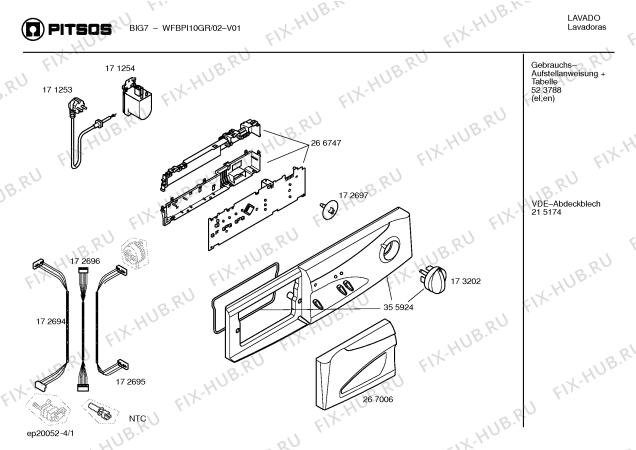 Схема №3 WFBPI10GR BIG 7 с изображением Инструкция по установке и эксплуатации для стиралки Bosch 00523788