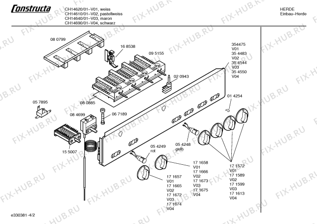 Схема №3 CH10620 с изображением Ручка конфорки для плиты (духовки) Bosch 00171572