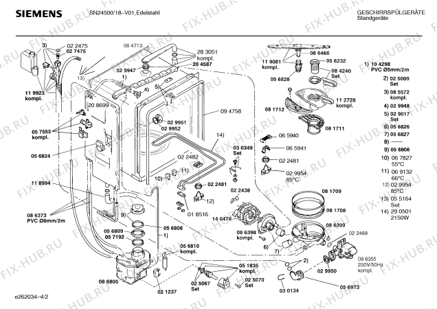 Взрыв-схема посудомоечной машины Siemens SN24500 - Схема узла 02