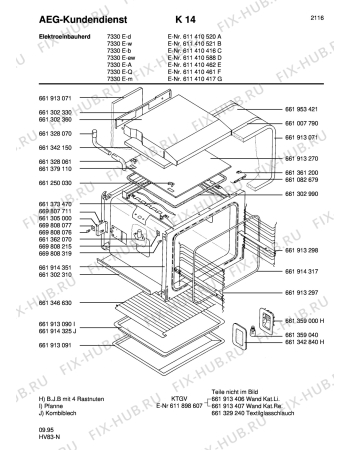 Взрыв-схема плиты (духовки) Aeg COMP. 7330E-D - Схема узла Section2