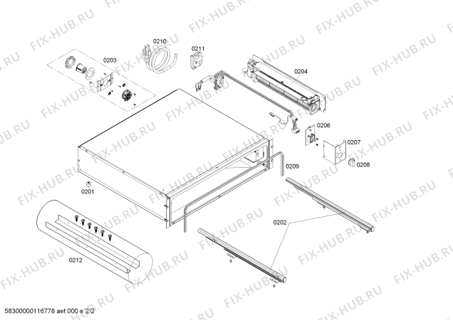 Схема №1 WS260630 с изображением Выдвижной ящик для электропечи Bosch 00478178