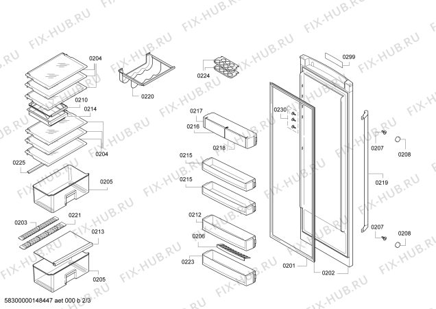 Схема №2 KSR38X96 с изображением Панель управления для холодильника Bosch 00701505