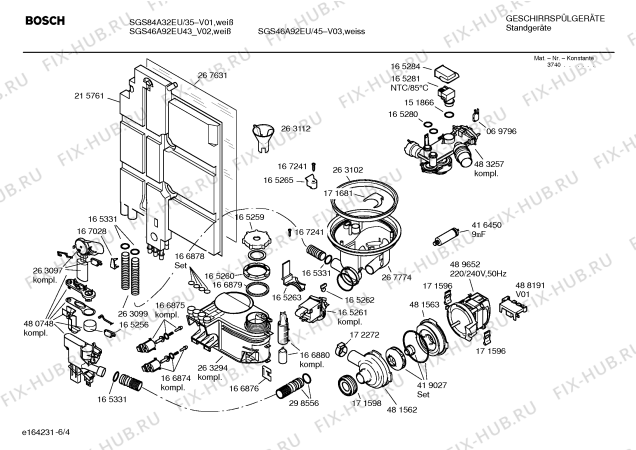 Взрыв-схема посудомоечной машины Bosch SGS84A32EU Exclusiv - Схема узла 04