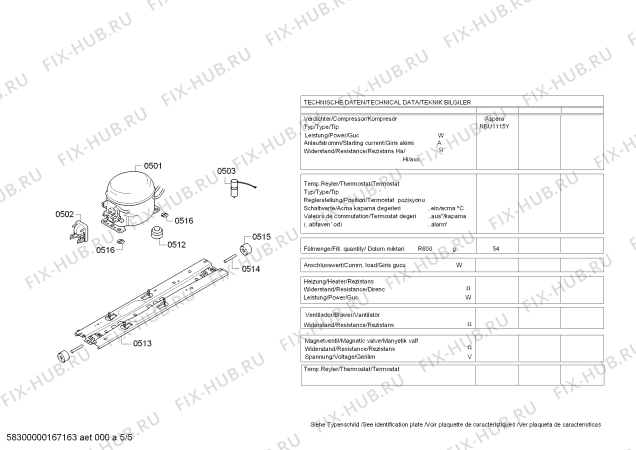 Схема №3 KGN57AI50I с изображением Соединительный кабель для холодильника Bosch 00623681