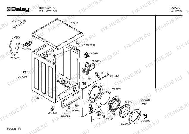 Схема №2 T8211G с изображением Кабель для стиралки Bosch 00209657