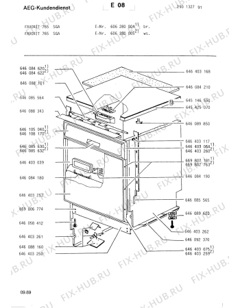 Схема №1 FAV 765 SGA с изображением Всякое для посудомоечной машины Aeg 8996460846224