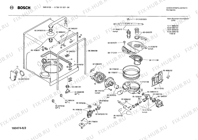 Взрыв-схема посудомоечной машины Bosch 0730101021 SMS6100 - Схема узла 02