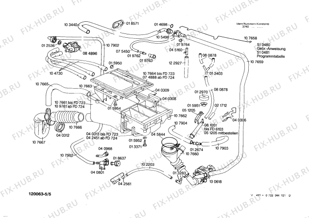 Схема №3 0722044131 V491 с изображением Пленочная индикация для стиральной машины Bosch 00040974