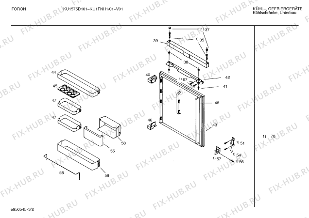 Схема №1 KU1FNH1 KU1575D101 с изображением Компрессор для холодильной камеры Bosch 00141720