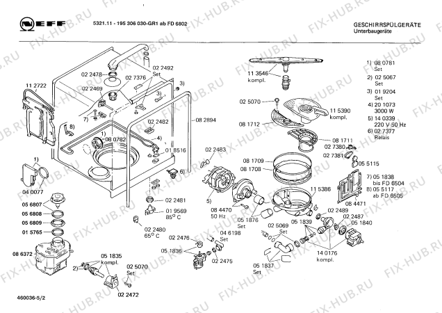 Схема №3 195306030 5321.11 с изображением Скоба для посудомойки Bosch 00055293