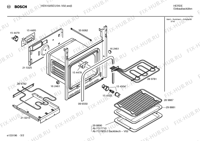 Схема №3 HEN102SEU с изображением Ручка переключателя для плиты (духовки) Bosch 00162033
