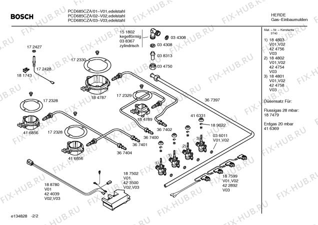 Взрыв-схема плиты (духовки) Bosch PCD685CZA Bosch - Схема узла 02