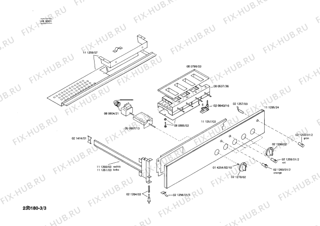 Взрыв-схема плиты (духовки) Siemens HE8001 - Схема узла 03