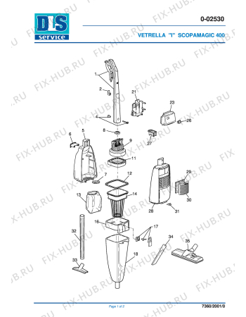 Схема №1 SCOPA YELLOW 400W с изображением Ручка для пылесоса DELONGHI VT213097