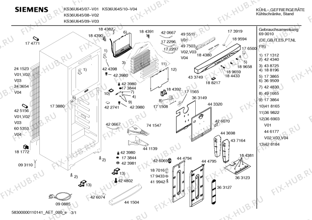 Схема №3 KS36U645 с изображением Дверь для холодильника Siemens 00245005