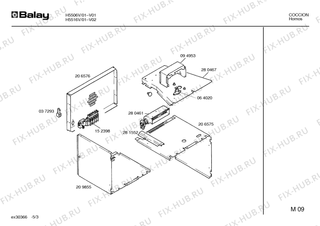 Схема №3 H5506V с изображением Панель для духового шкафа Bosch 00285096
