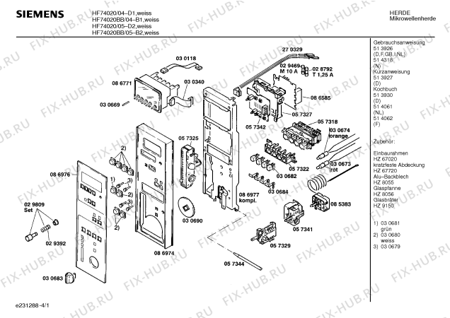 Схема №3 HF74020GB с изображением Передняя панель для микроволновки Siemens 00273112