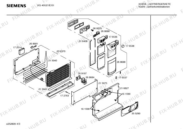 Взрыв-схема холодильника Siemens KG40U21IE - Схема узла 03