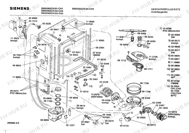 Взрыв-схема посудомоечной машины Siemens SN55302CH - Схема узла 02