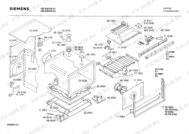 Схема №2 0750141134 HEE682R с изображением Крышка для электропечи Bosch 00111674