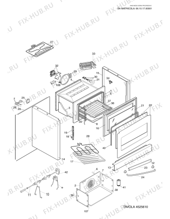 Взрыв-схема плиты (духовки) Ariston CP059MD3XFS (F093941) - Схема узла