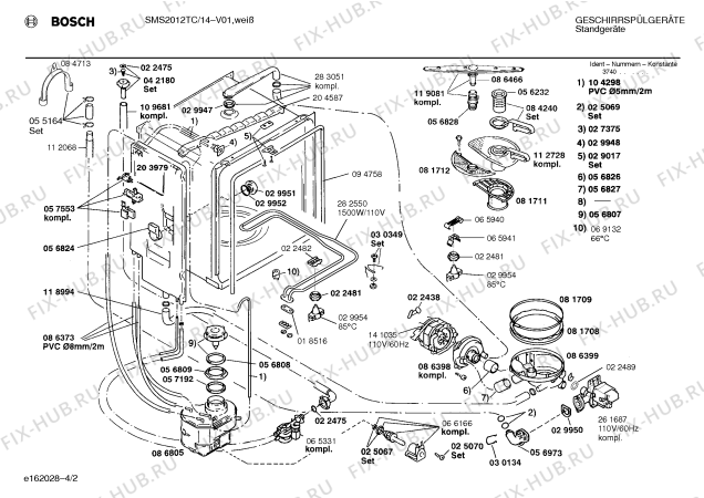 Схема №3 SMI5086JJ с изображением Конденсатор для посудомойки Bosch 00066186