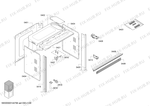 Схема №2 BX281111 с изображением Модуль для духового шкафа Bosch 00741047