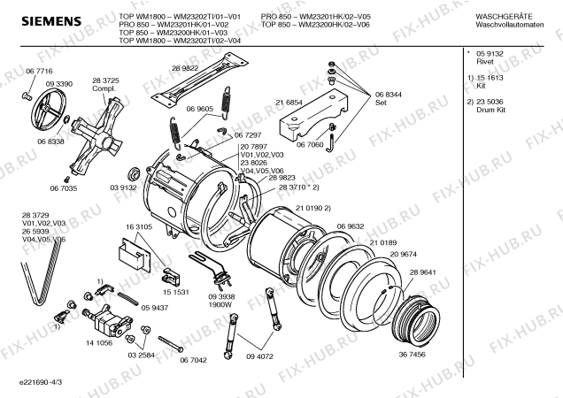 Схема №3 WM23201HK PRO 850 с изображением Ручка для стиральной машины Siemens 00481777