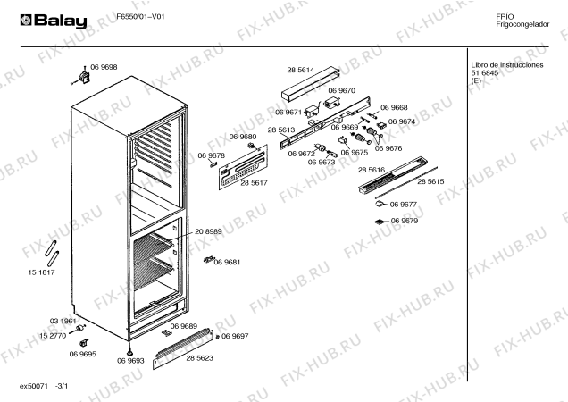 Схема №2 F6550 с изображением Декоративная рамка для холодильной камеры Bosch 00232715