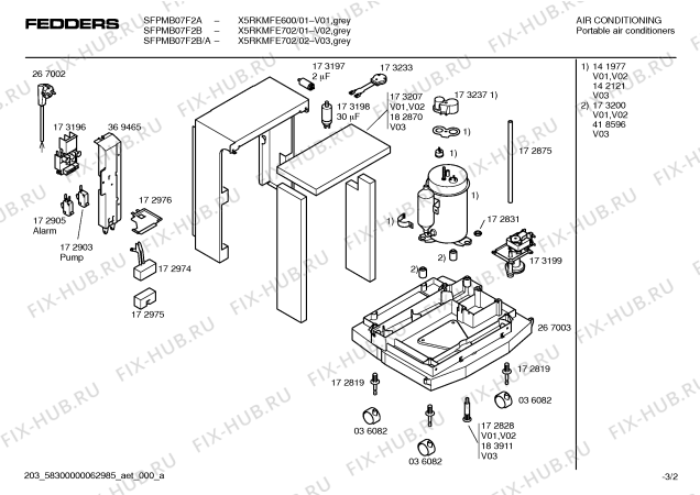 Схема №3 X5RKMFE705 с изображением Амортизатор для сплит-системы Bosch 00418596