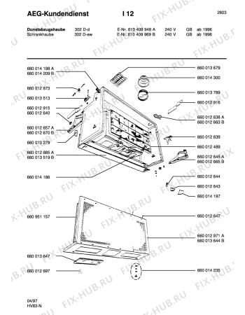 Схема №1 560 D-W/AUS с изображением Фланец для вентиляции Aeg 8996600143003