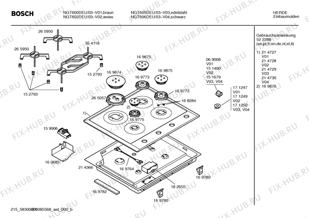 Схема №2 ER15155NL Siemens с изображением Уплотнитель для электропечи Siemens 00171250