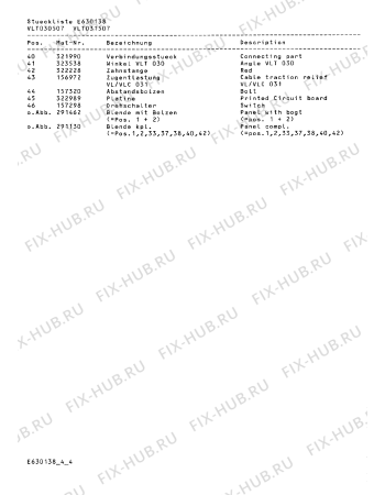 Схема №2 AL010000 с изображением Зажим для электровытяжки Bosch 00157086