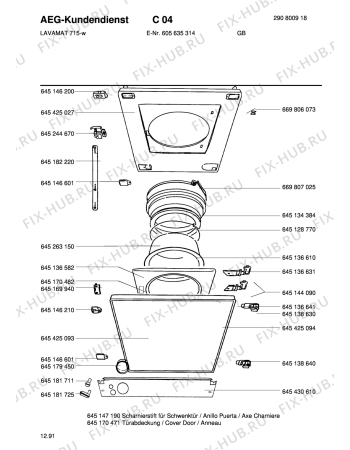 Взрыв-схема стиральной машины Aeg LAV715 SENS W - Схема узла Door