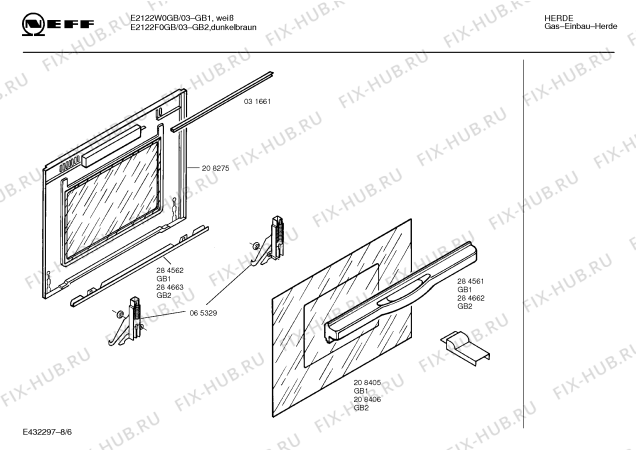 Схема №5 E2132G2GB 2071.04-10 с изображением Узел подключения для плиты (духовки) Bosch 00068138