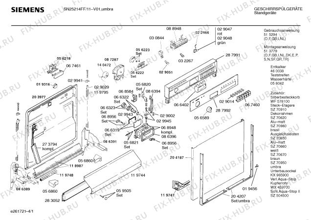 Схема №2 SN25214FF с изображением Панель для посудомойки Siemens 00287992