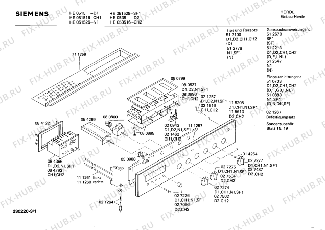 Схема №2 HE0535 с изображением Переключатель для электропечи Siemens 00027504