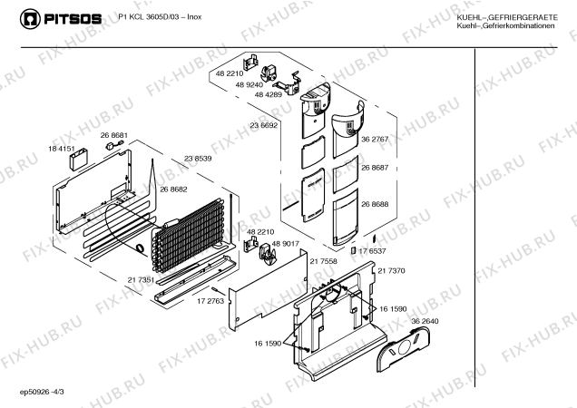 Схема №3 P1KCL3605D с изображением Дверь для холодильника Bosch 00241648