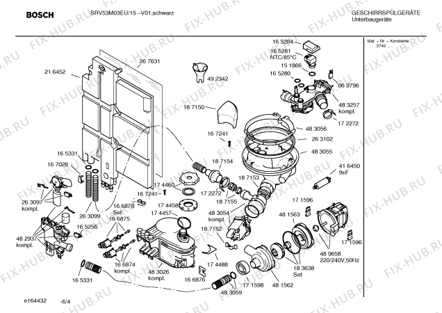 Взрыв-схема посудомоечной машины Bosch SRV53M03EU - Схема узла 04