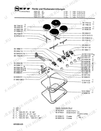 Схема №3 1114842133 1484/231CF с изображением Нагревательный элемент для плиты (духовки) Bosch 00125811