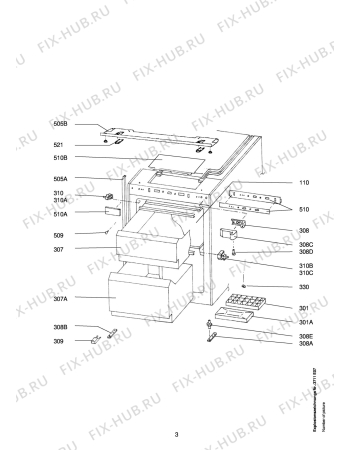 Взрыв-схема холодильника Aeg ARC0642-5 I - Схема узла Housing 001