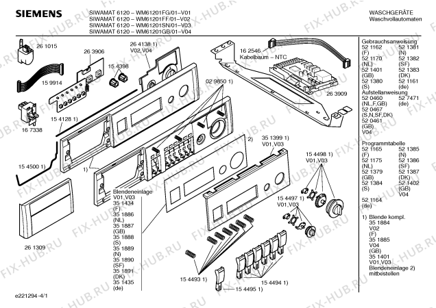 Схема №2 WM61201SN SIWAMAT 6120 с изображением Вкладыш в панель для стиралки Siemens 00351891